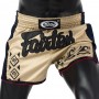 Fairtex BS1713 Шорты Тайский Бокс "Slim" Tribal